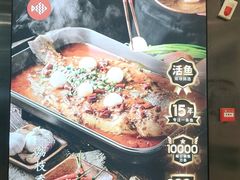 -永旺梦乐城(金银潭店)