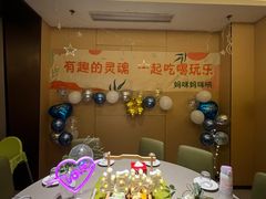 -海底捞火锅(天一广场亚细亚店)