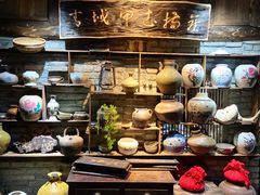 -青城甲(青城山店)