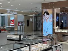 -开元商城(西旺店)