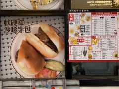 -华星冰室(湾仔店)