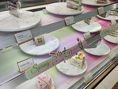 -CloudD'or可露朵蛋糕(1733商业空间店)