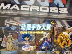 -台北地下街