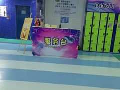 -水立方嬉水乐园