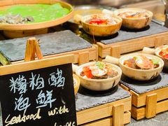 -源·咖啡自助餐厅·海鲜·烧烤·三文鱼(海口华彩洲际酒店)