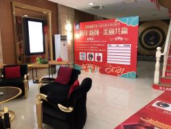 -贵阳丽都医疗美容医院