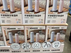 -山姆会员商店(上海浦东店)