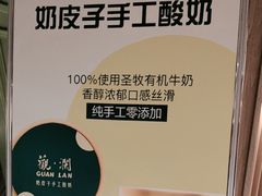 -百纳·锦绣江南 (百纳瑞汀酒店)