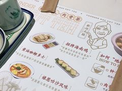 -發起人·肉骨茶(万象汇店)