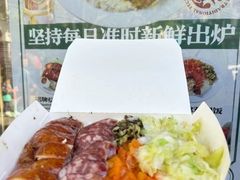-肥小福·烧鹅专门店(环宇荟店)