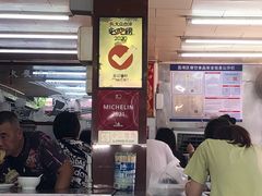 -源记肠粉(华贵路店)