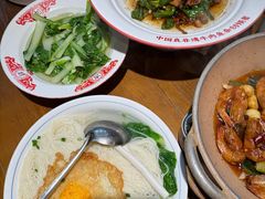 -肖记公安牛肉鱼杂馆· 省级非物质文化遗产(仁和路店)