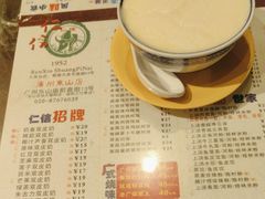 -仁信双皮奶(庙前直街店)