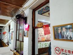 -人民公社大食堂(顺义总店)