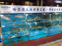 -胖姐渔村(中源大道店)