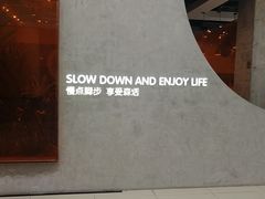 -SENTEA森茶(麦地丽日店)