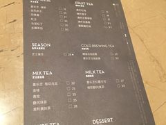菜单-喜茶(上海正大广场店)