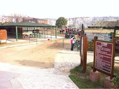 -苏州太湖牛仔风情度假村