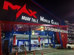 -芭提雅MAX泰拳馆