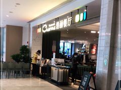 -港丽餐厅(高德置地店)