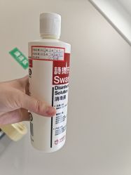-LIHER北京丽合医疗美容医院