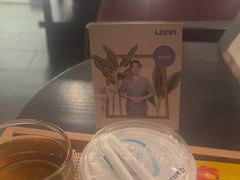 -LANN I 蘭 泰式古法按摩(徐家汇城开YOYO店)