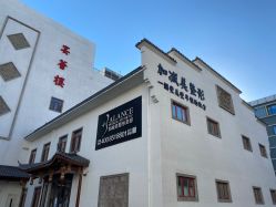 -加减美医美连锁品牌