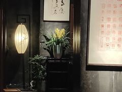 -青藤茶馆(南山路店)