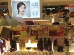 -乐天免税店(明洞店)