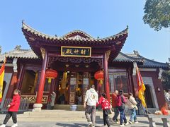 -长春观