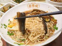 -老淮城·长鱼面(河下古镇店)