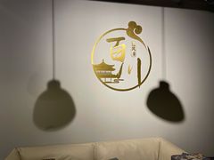 -百川·追风楼沉浸式剧本杀