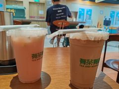 -有茶有面(深圳南山店)