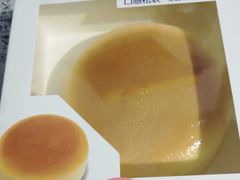 -广隆蛋挞王