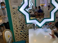 -帕米尔食府(白云观店)