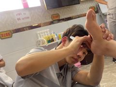 -郑远元专业修脚房(济南市奥体西路店)