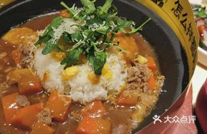 Cheese Curry Beef Rice Bowl