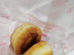 玫瑰馅酒酿饼-采芝斋评弹茶馆(观前街店)