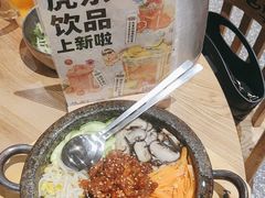 -姜虎东白丁烤肉(深圳湾后海汇店)