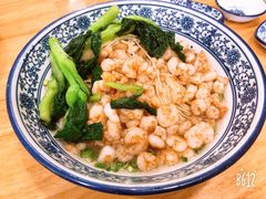 -裕兴记·三虾面(西北街总店)