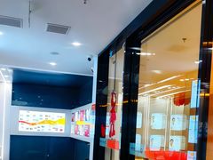 -武汉仁爱口腔(光谷店)