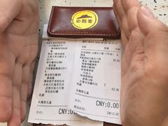 -必胜客(大坪英利店)