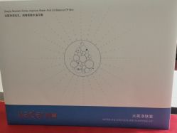-美丽人生祛斑扁平疣汗管瘤中心