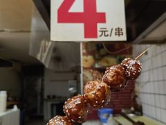-奎星楼街