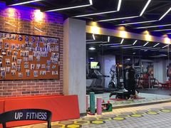 -UP健身私教馆(海岸城店)