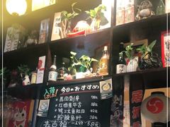 -八木鸟居酒屋(小木桥路店)