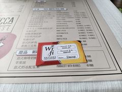 -安妮意大利餐厅(日坛店)