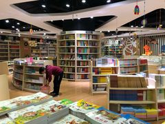 -新华书店(沙坪坝书城店)