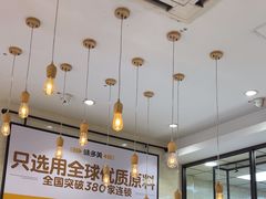 -味多美蛋糕(灯市口店)