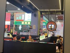 -胖哥俩肉蟹煲(湛江印象汇店)